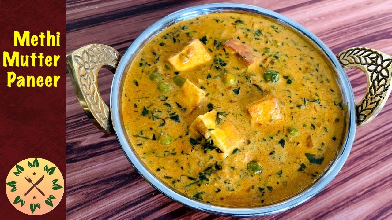 Mutter Methi Malai.