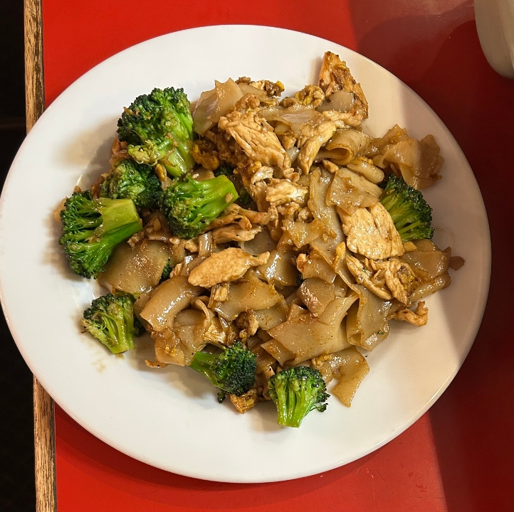 Pad See Ew.