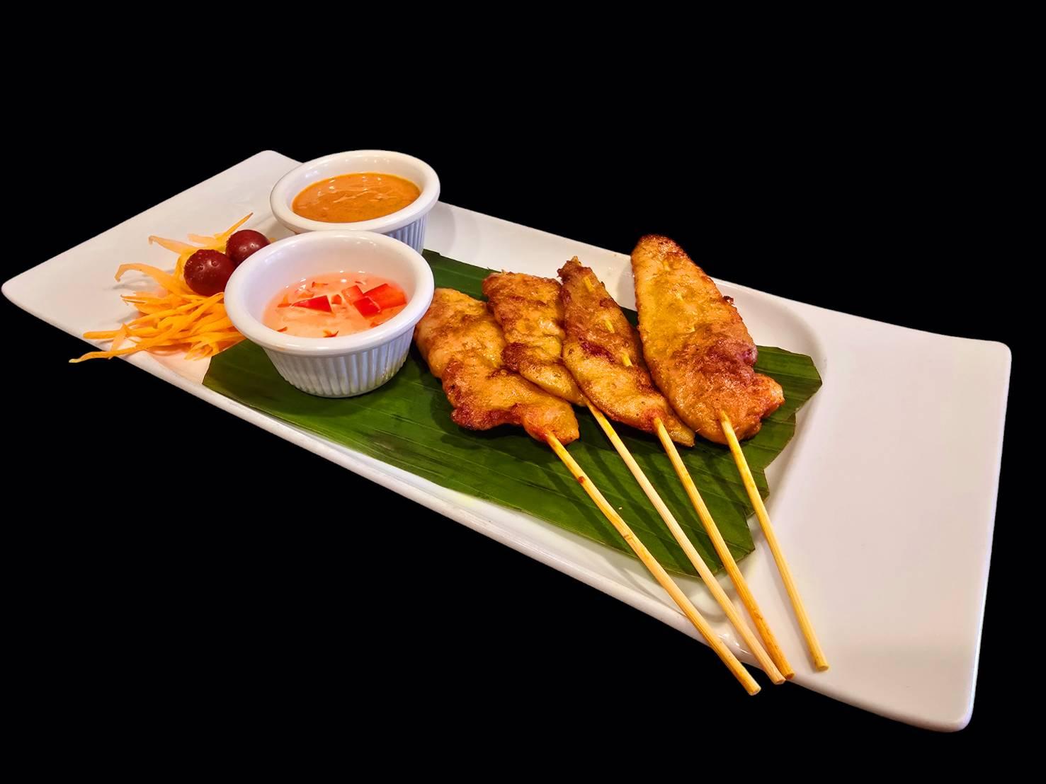 Satay สะเต๊ะ.