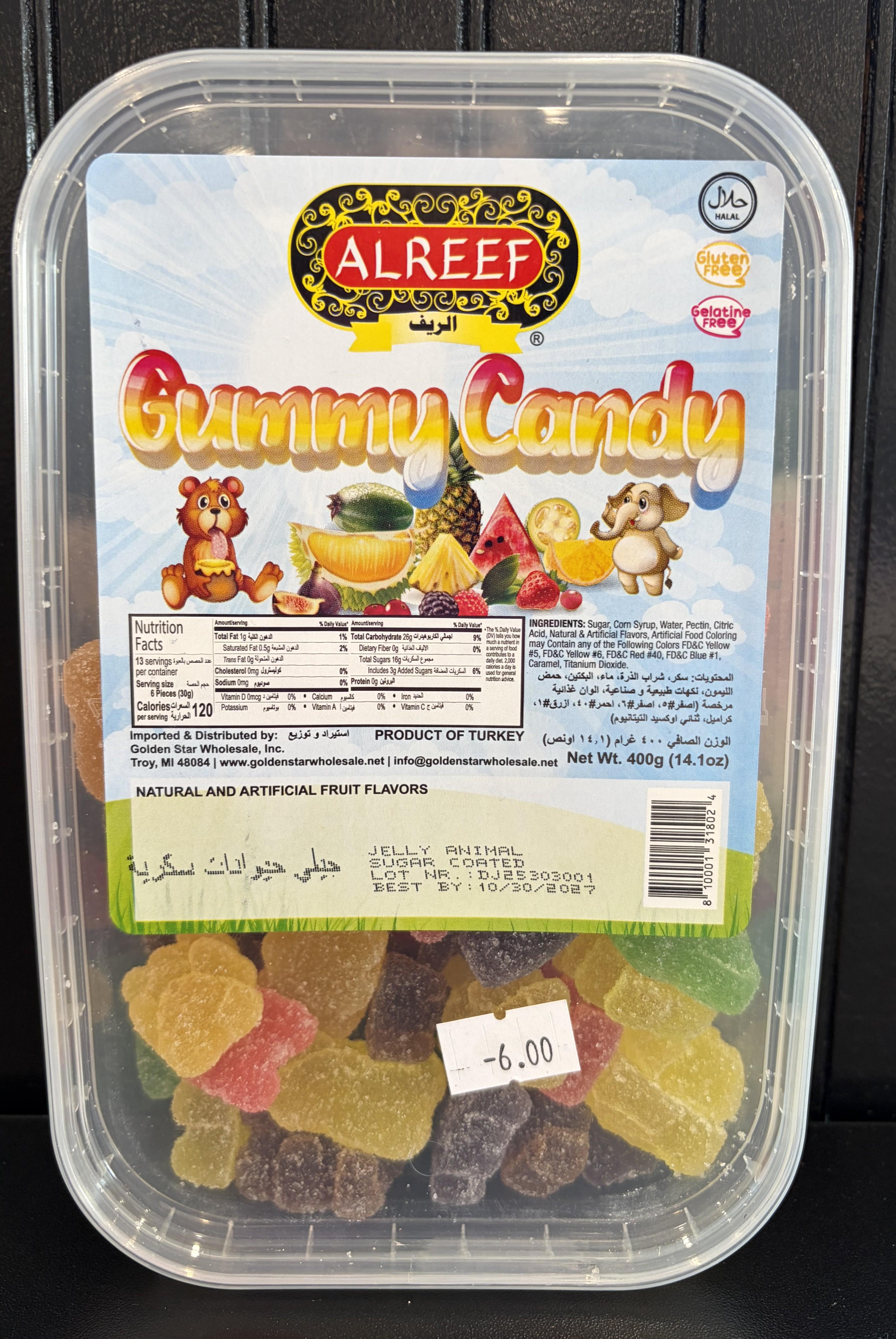 Al Reef Gummy Candy.