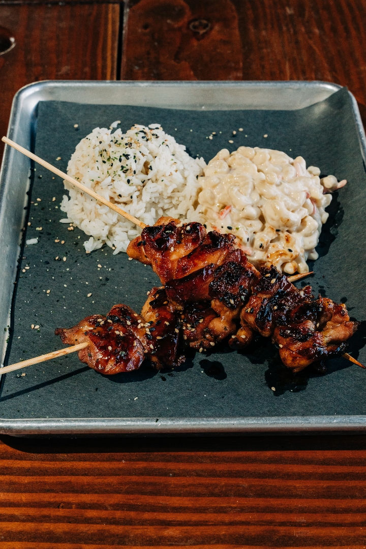 TERIYAKI CHICKEN PLATE.