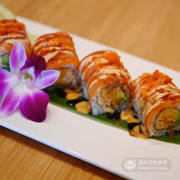 Leo Roll*.