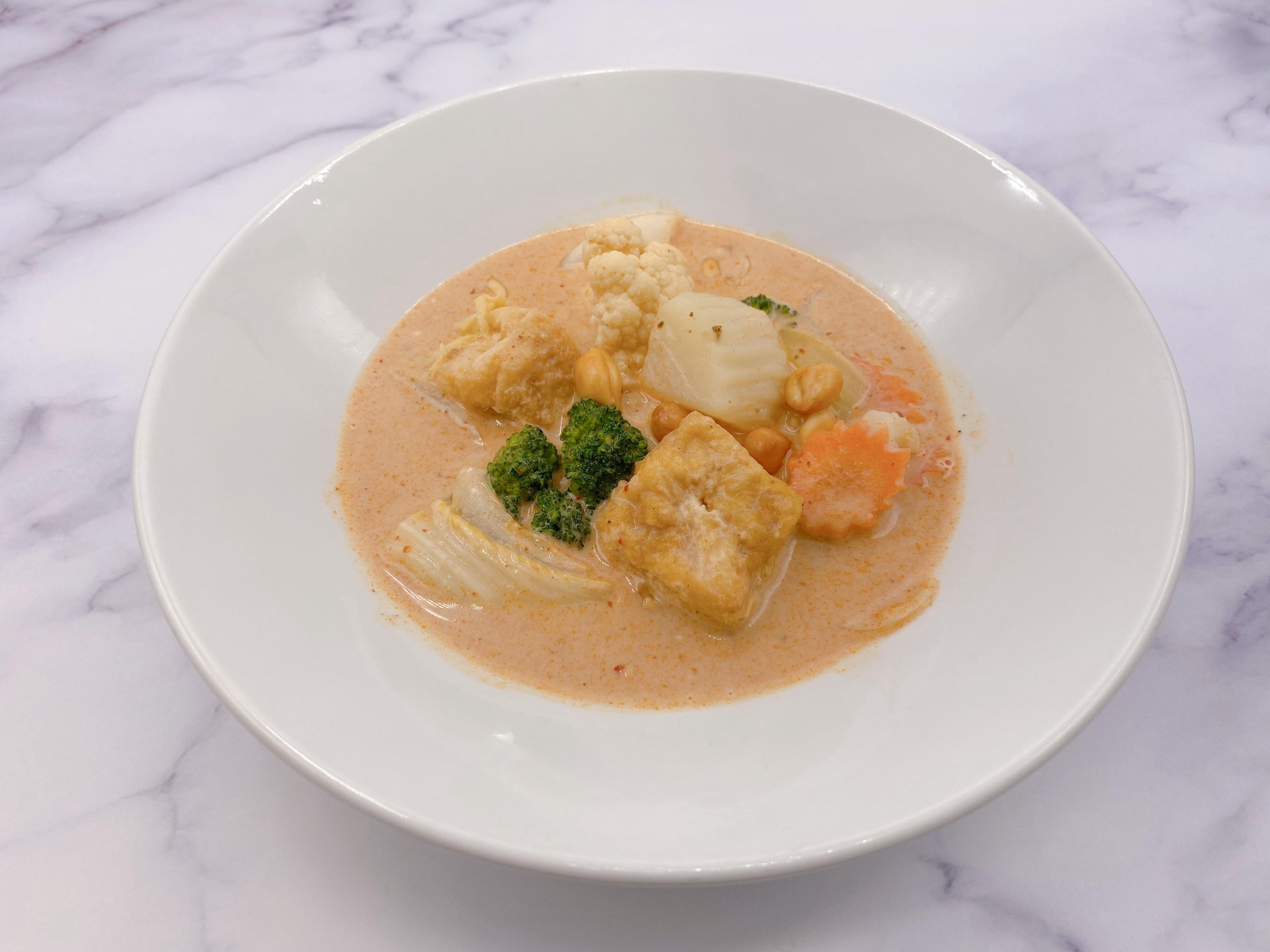 Vegan Massaman Curry.