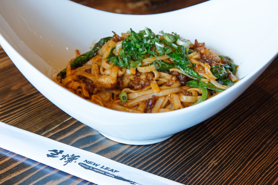 Dan Dan Noodle (w. pork in peanut sauce).