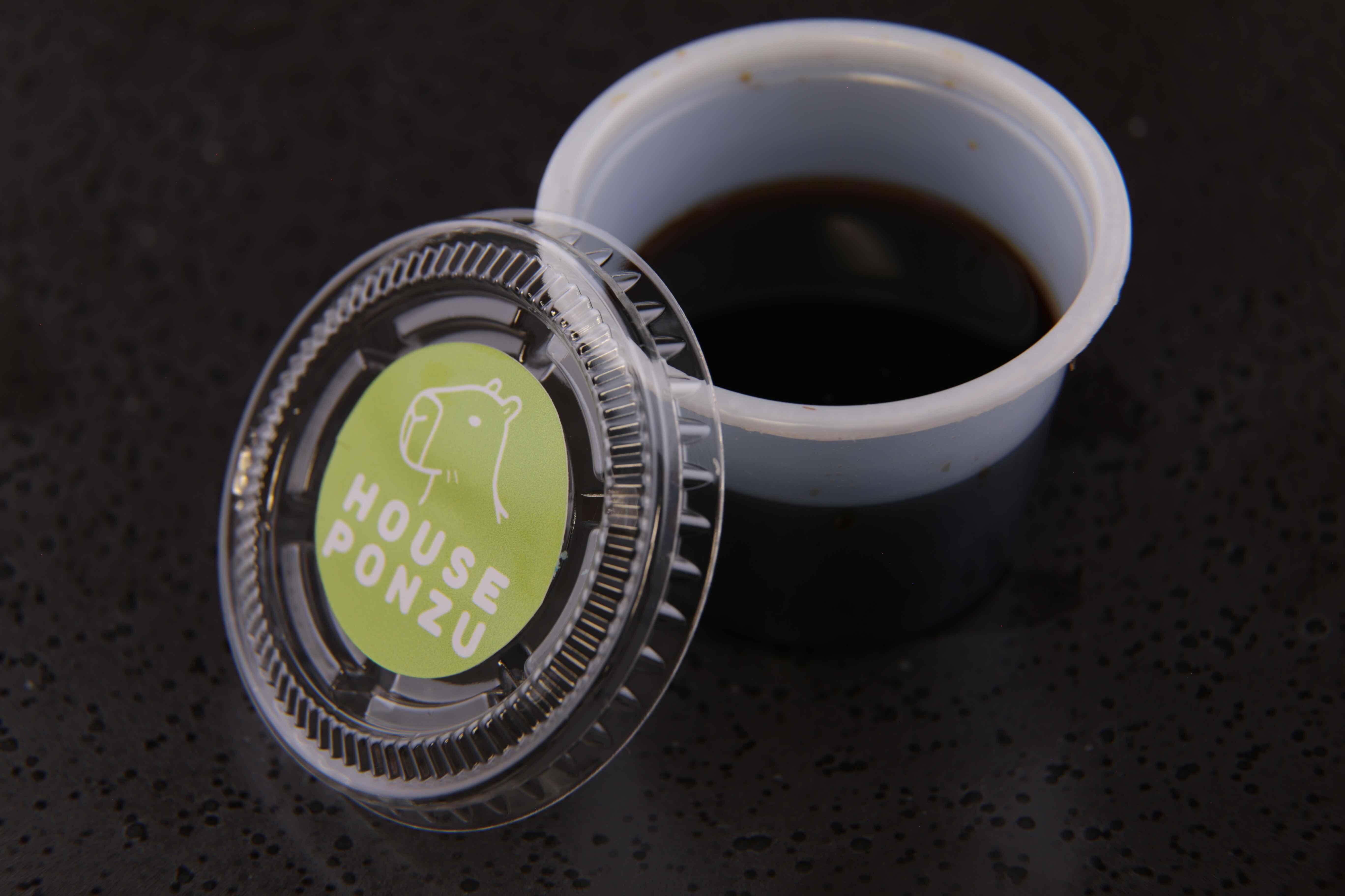 House Ponzu.