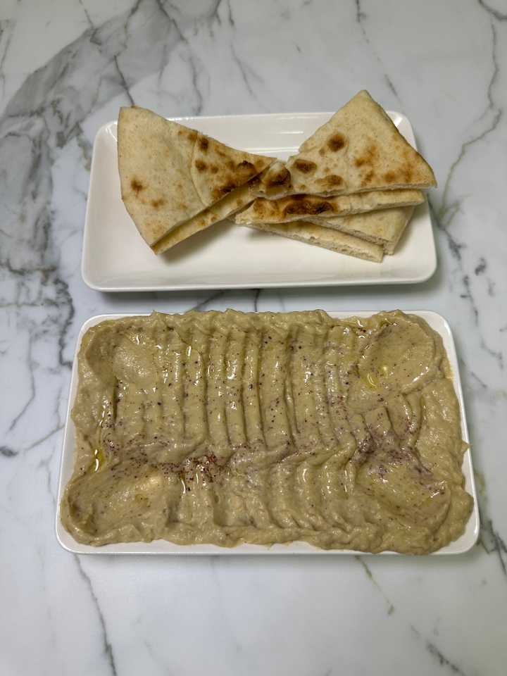 Baba Ganoush.