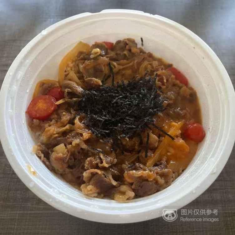 Lava Steak Don.