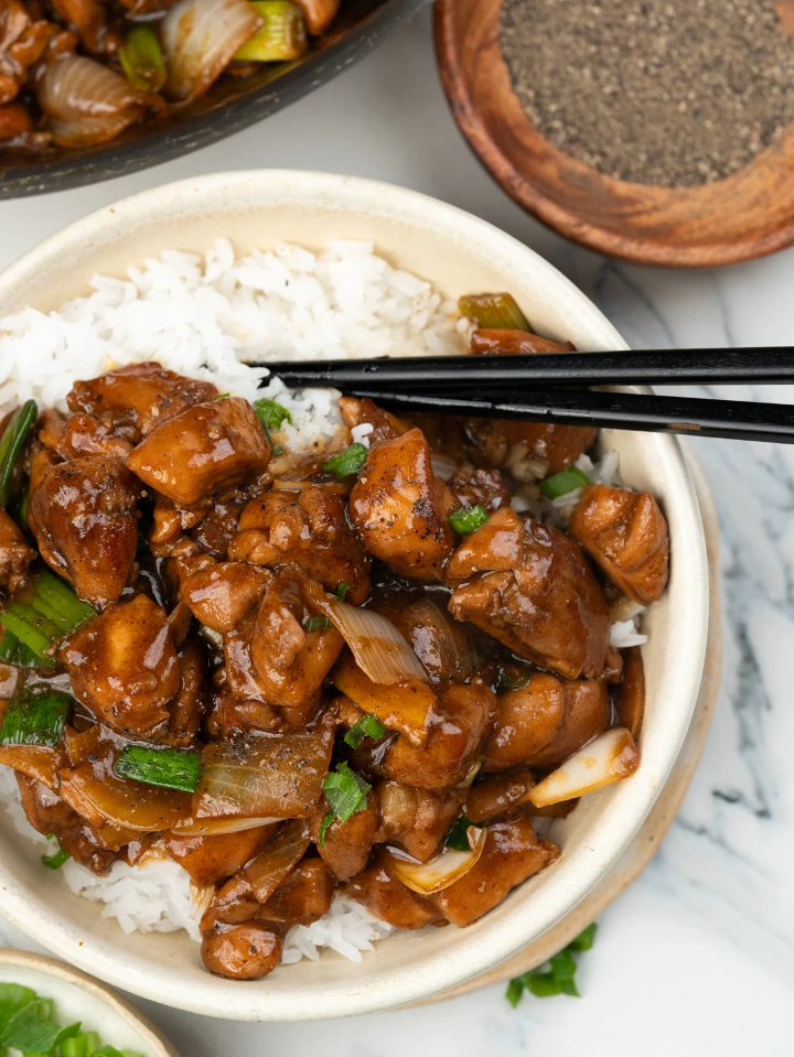 Ginger Chicken Lunch.