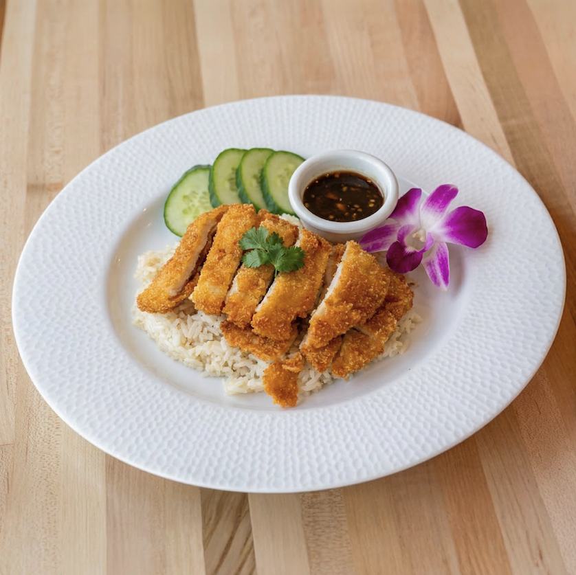 Fried Chicken with Ginger Rice.
