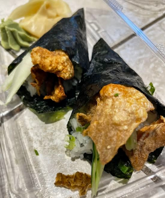 Salmon Skin, Scallion & Cucumber Hr.