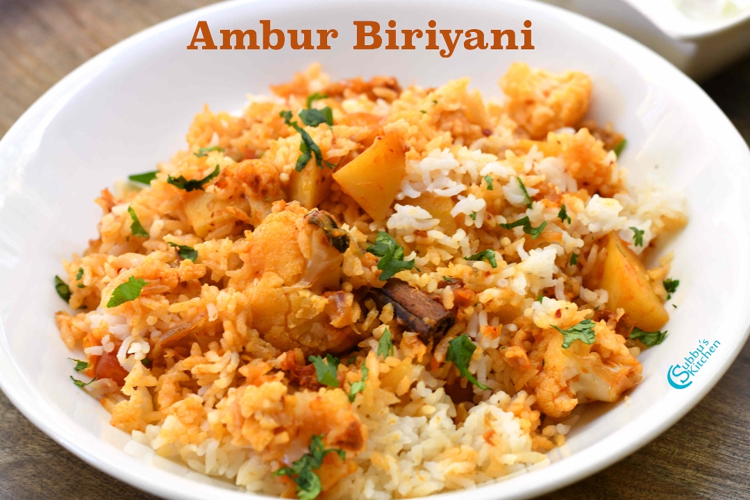 Ambur Biriyani - Paneer.