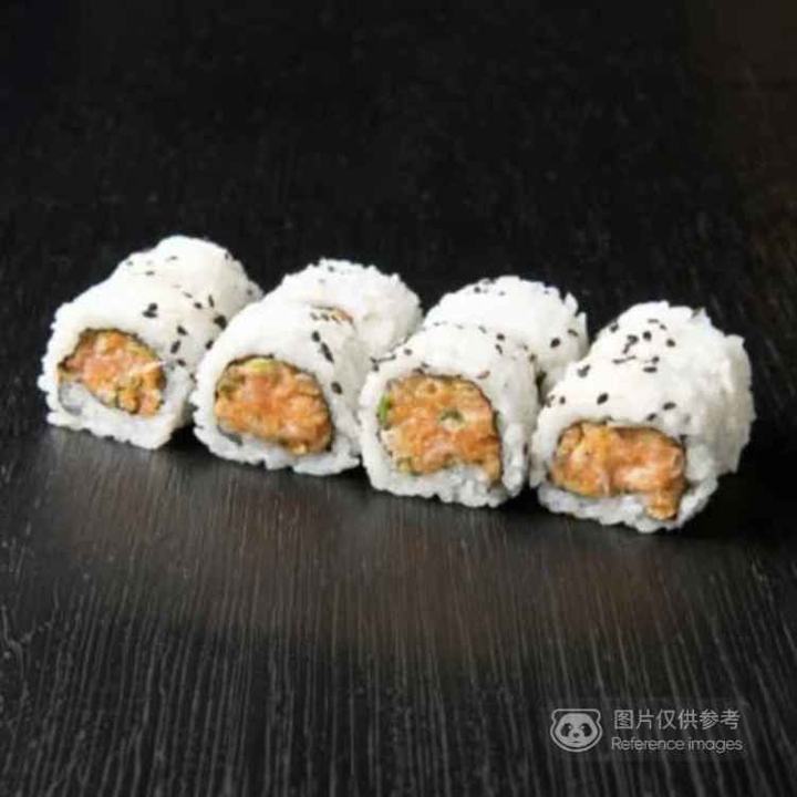 Spicy Salmon Roll.