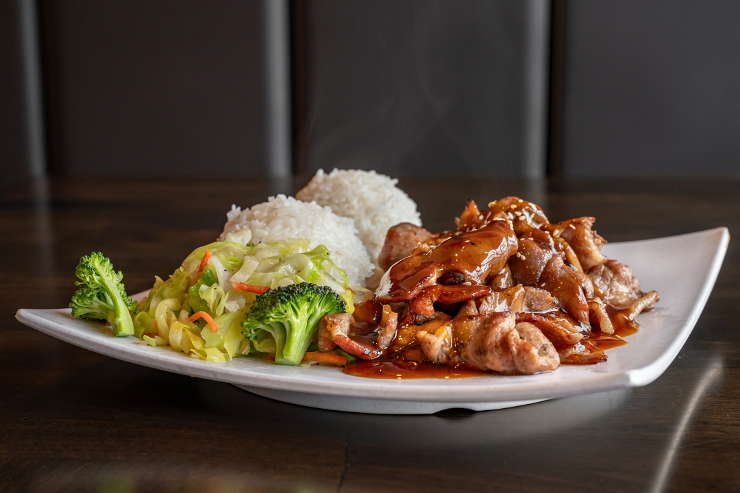 Pork Teriyaki.
