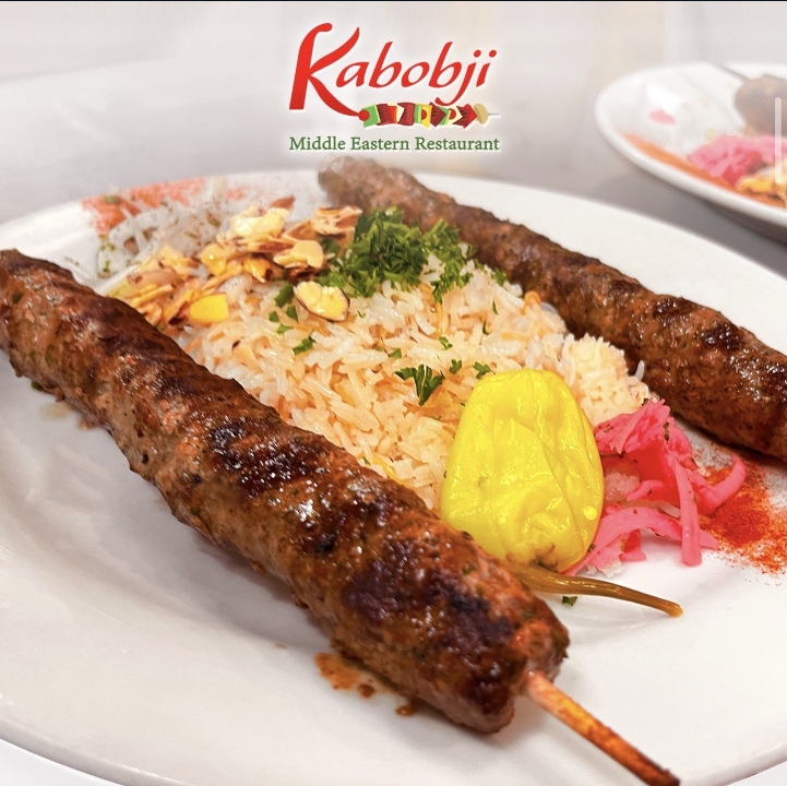 Lamb Kafta Platter.
