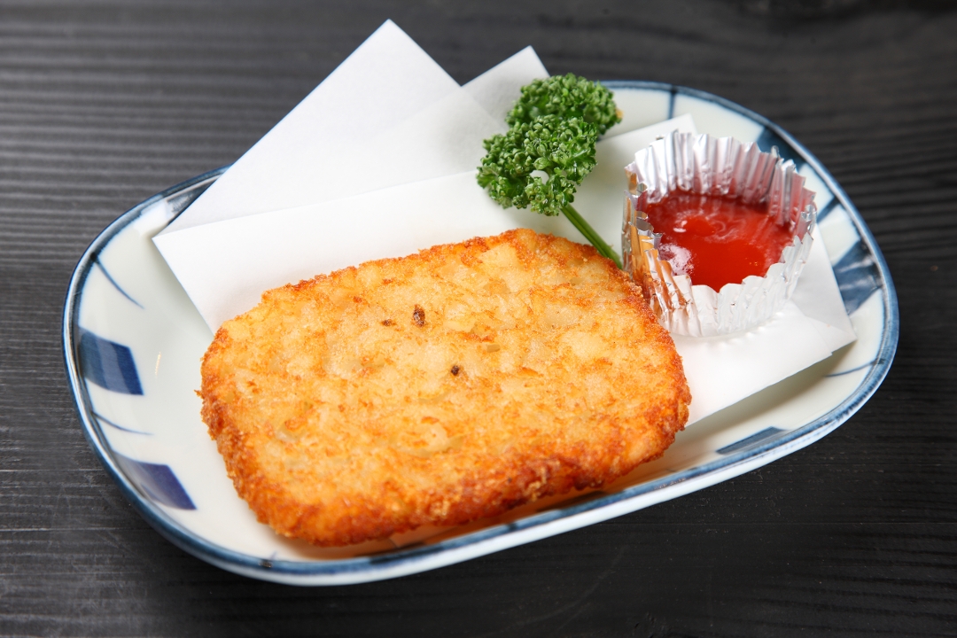 Hash Browns.