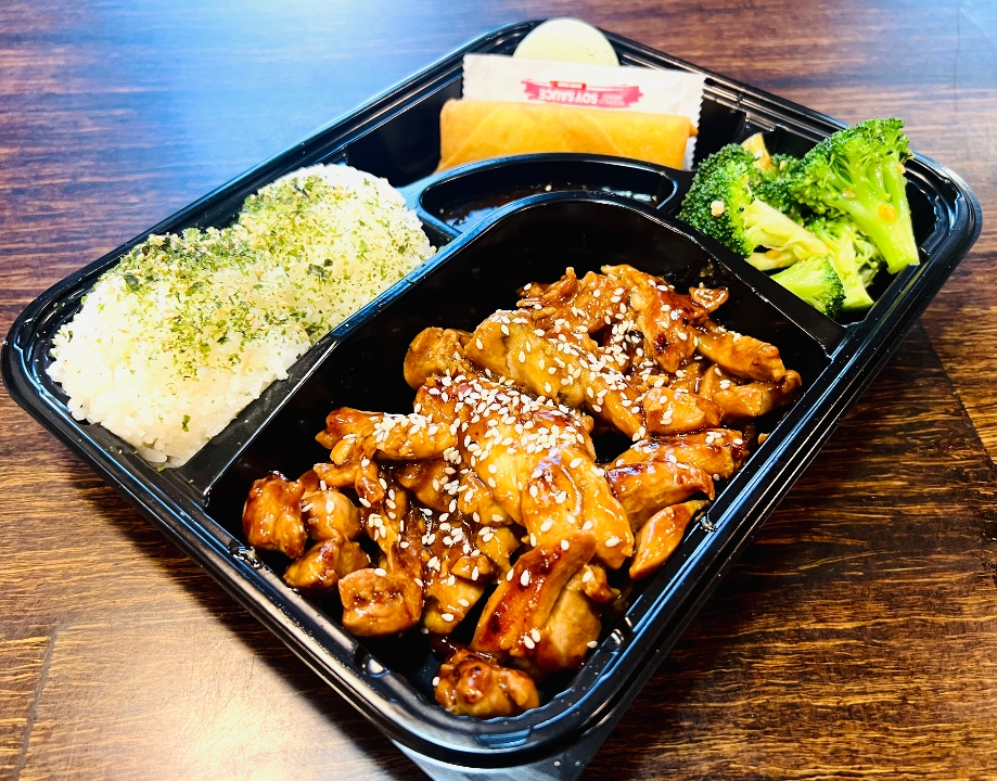 Teriyaki Chicken.