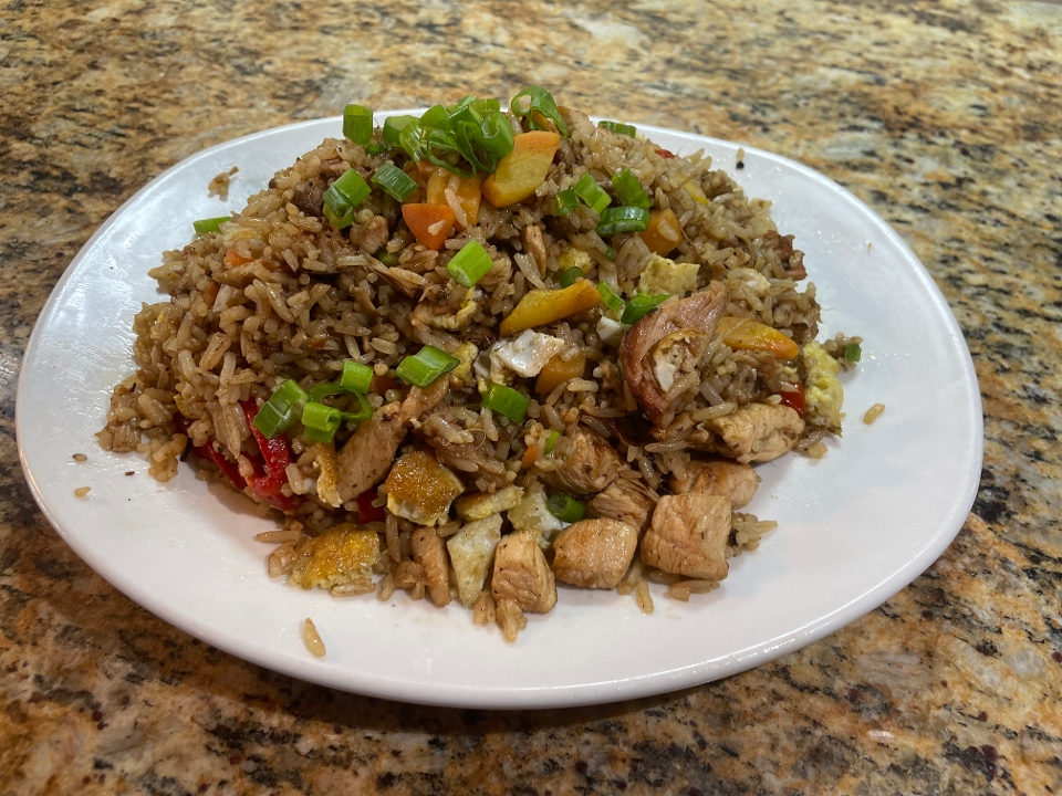 Chino Cubano Chicken & Pork Fried Rice (Tuesday Only).
