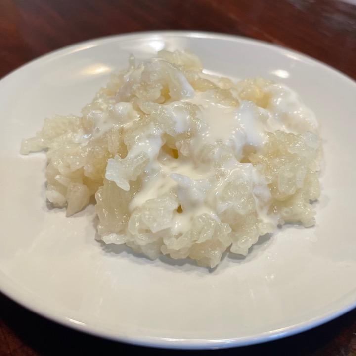 SIDE Sweet Sticky Rice.