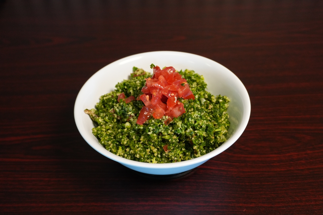 Tabouleh Salad.