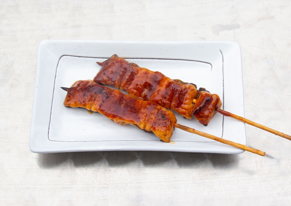 Unagi.