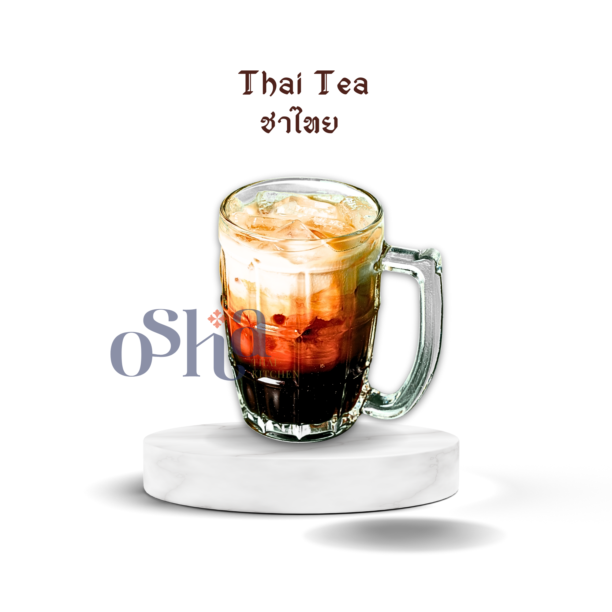 Thai Iced Tea.