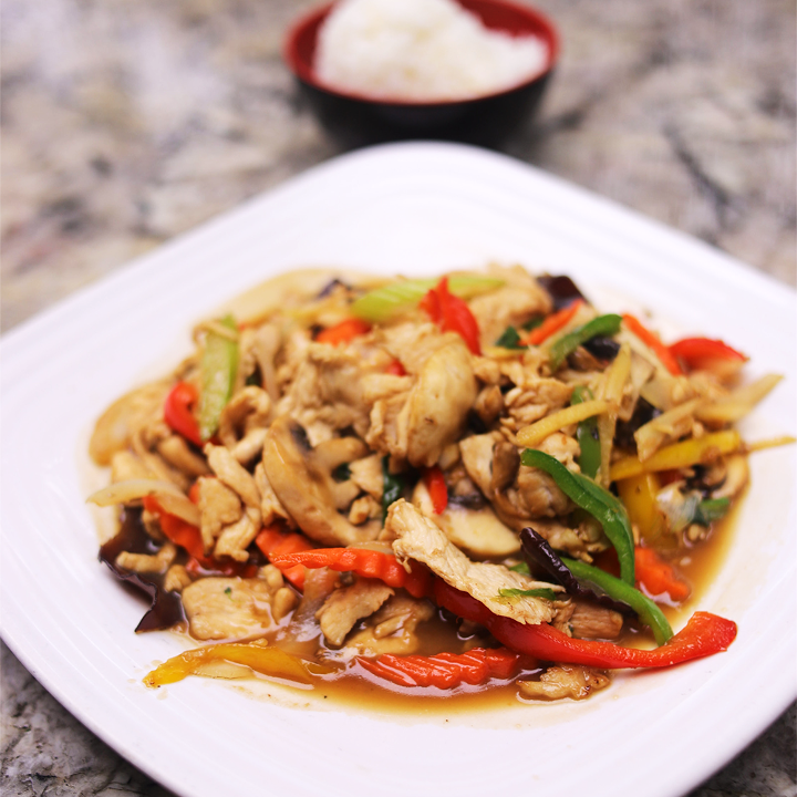 Spicy Ginger Mushroom.