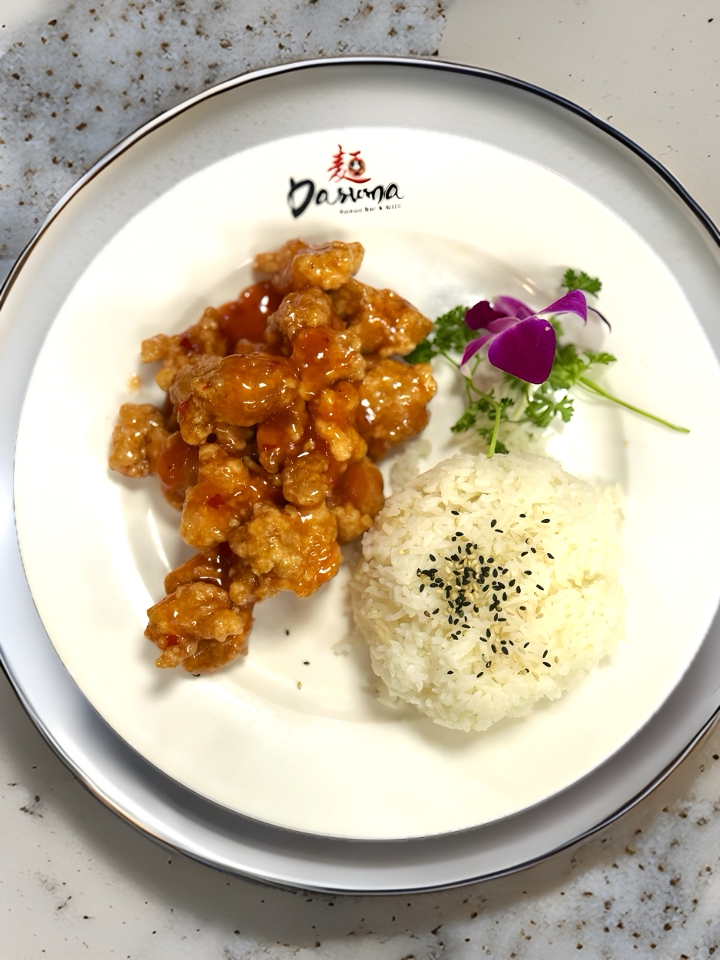Honey Chicken Rice Platter.