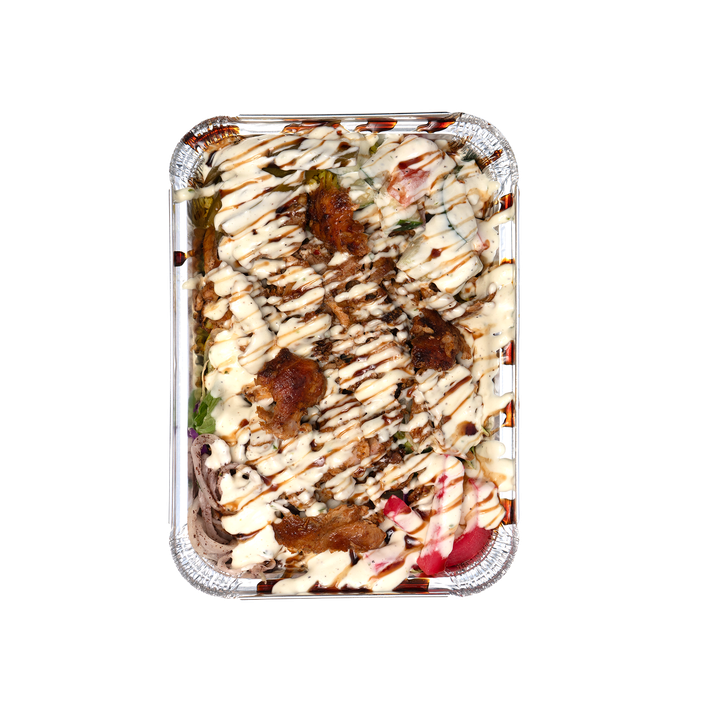 Full Tray Chicken Shawarma Over Rice (Feeds 12-14 People).