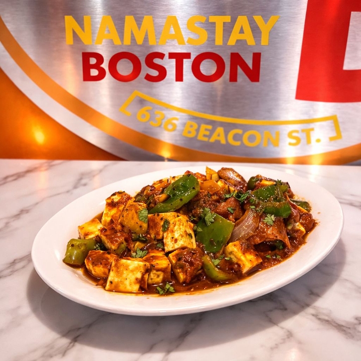 Kadai Masala.