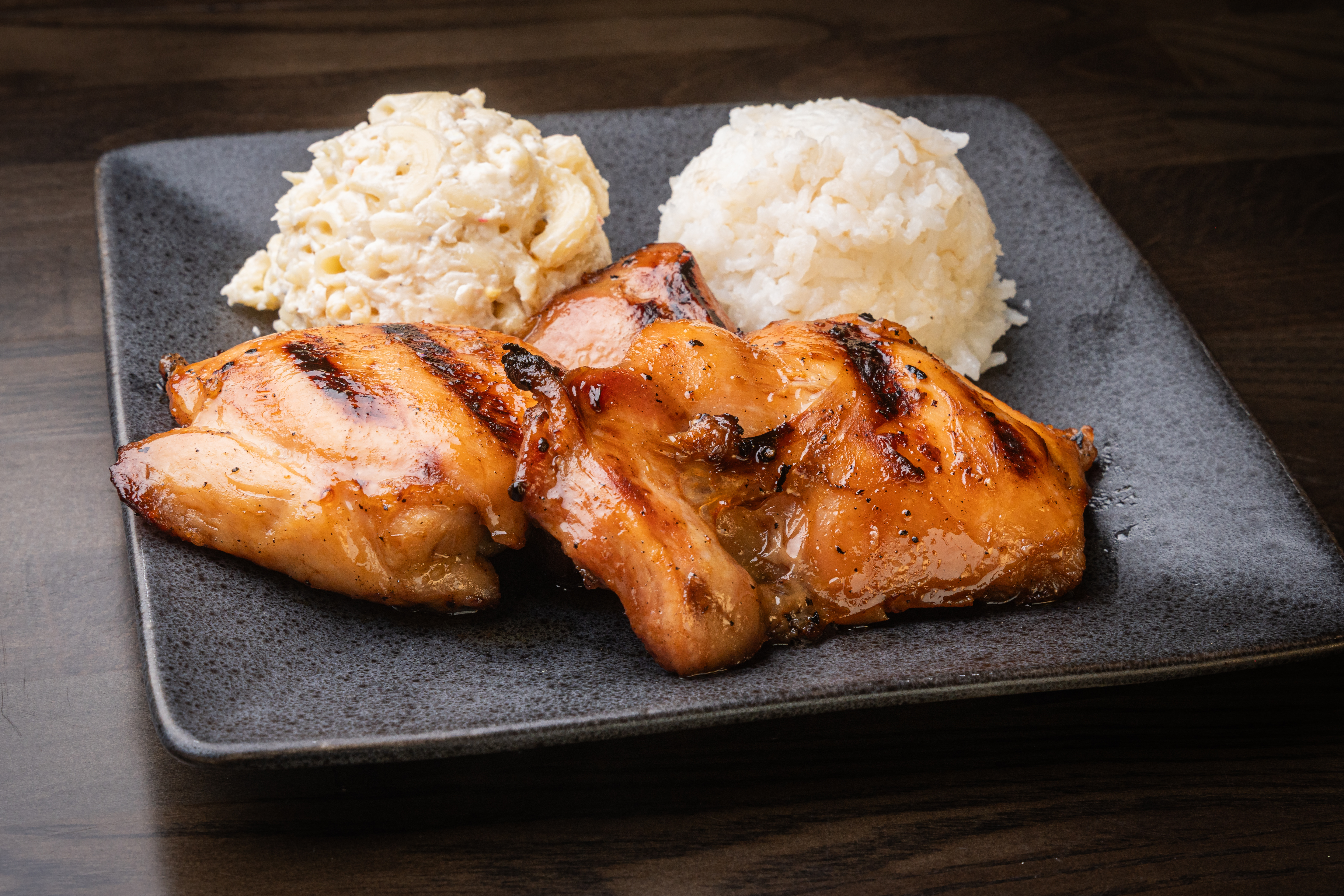Teri Chicken Mini.