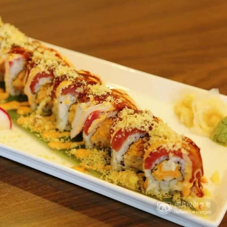 Tiger Roll*.