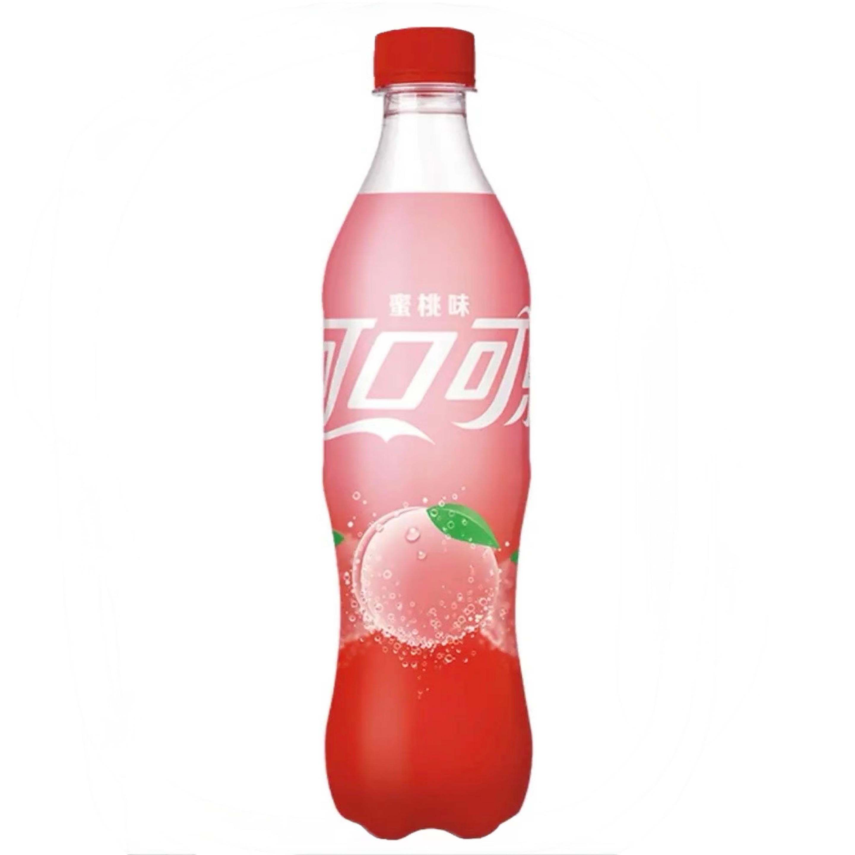Peach Coke.