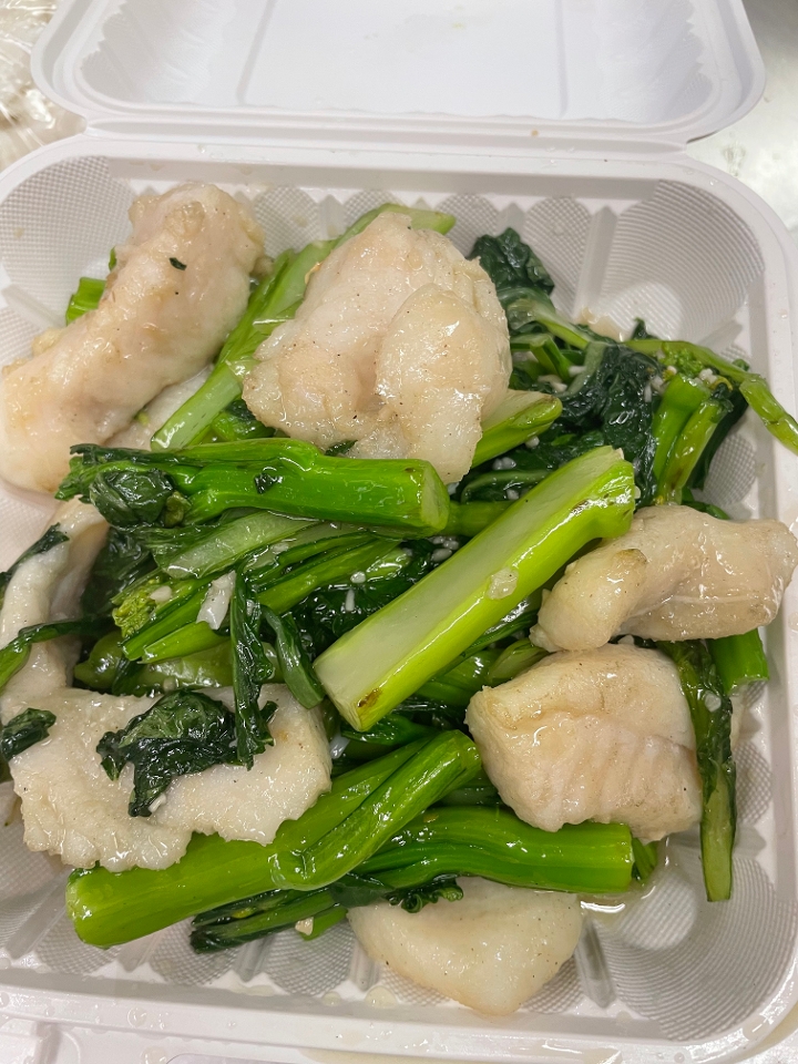Fish Filet with Choy Sum.
