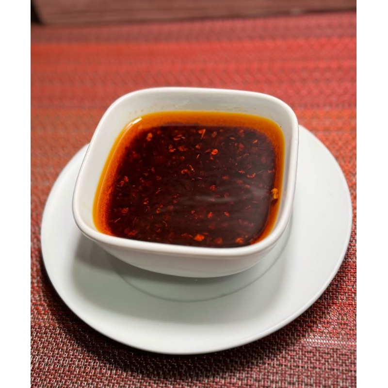 Chili Oil 8oz.