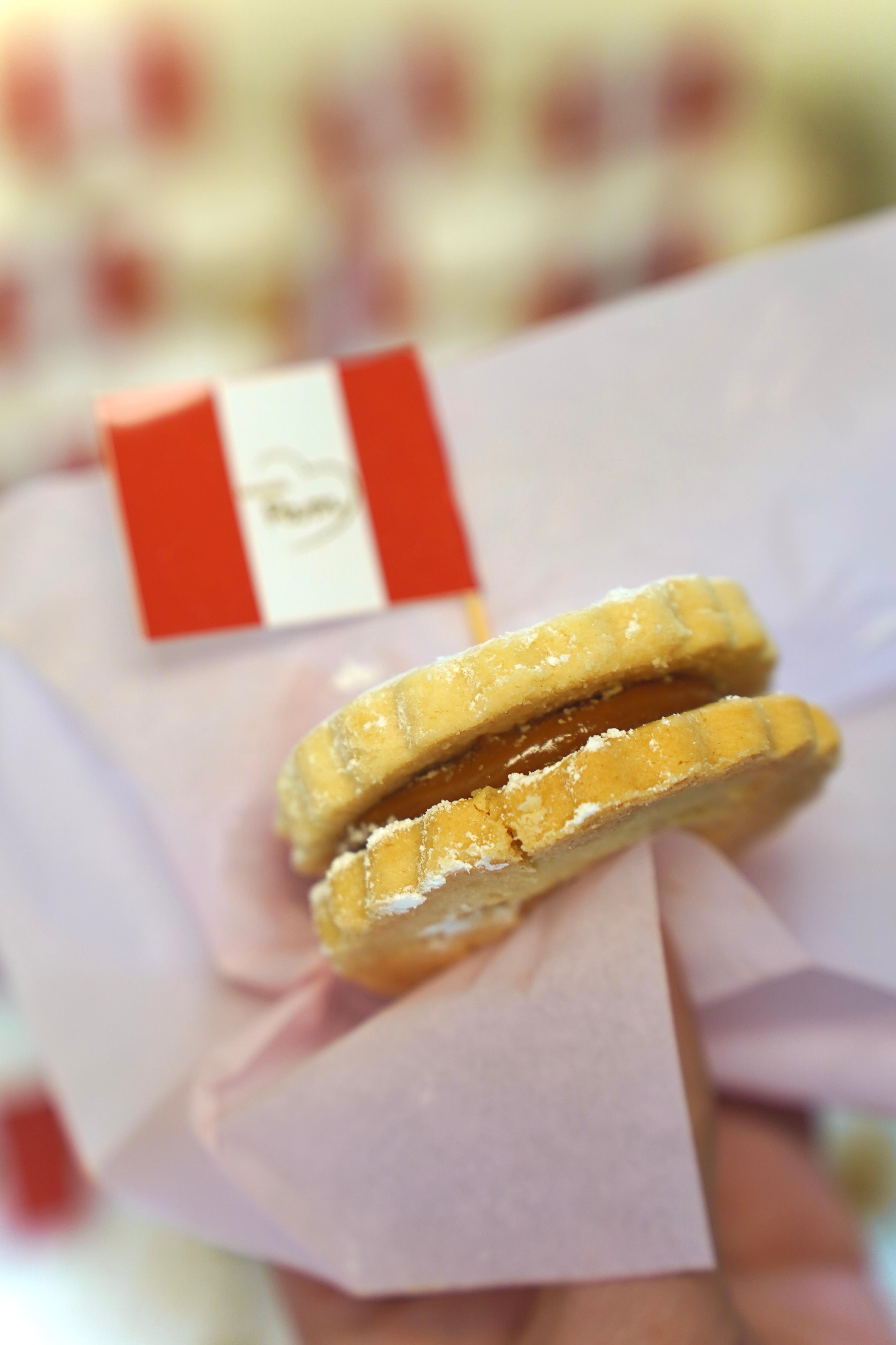 Classic Alfajor.