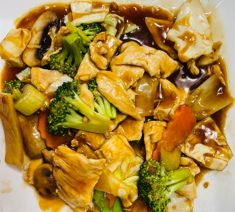 Chicken with Vegetables D.