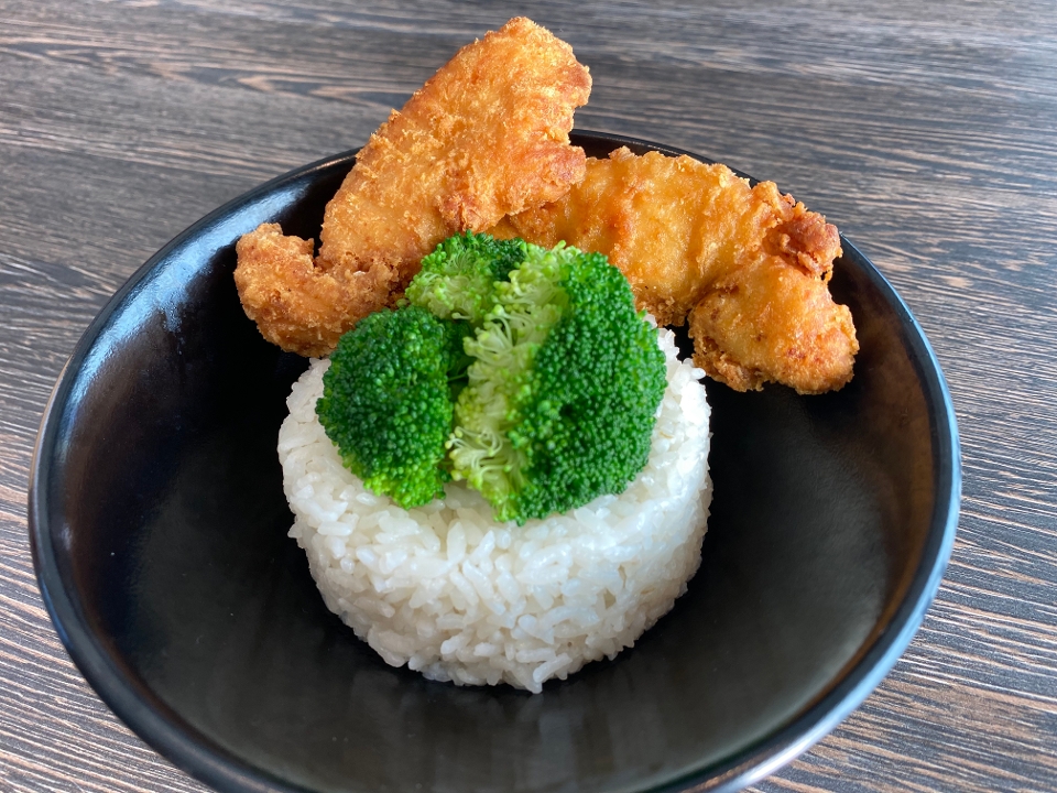 Kid's Chicken Rice.