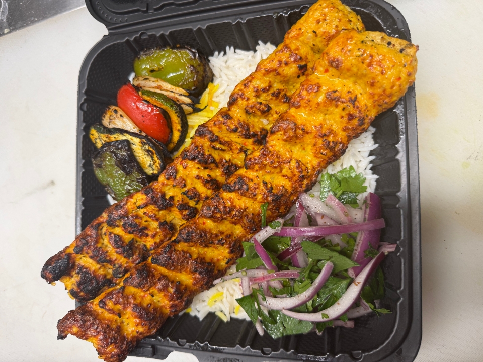 Chicken koobideh.