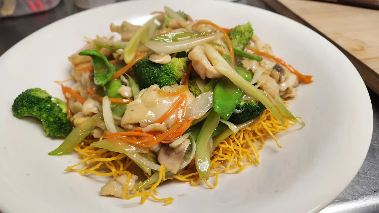 Vegetable Chow Mein.
