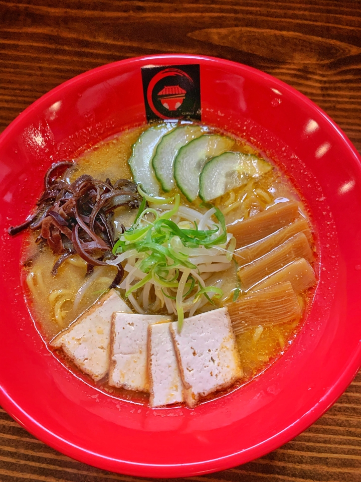 L Vegetarian Miso.