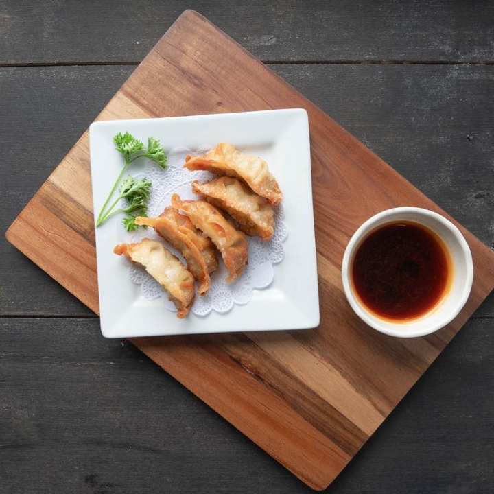 EXPRESS GYOZA.