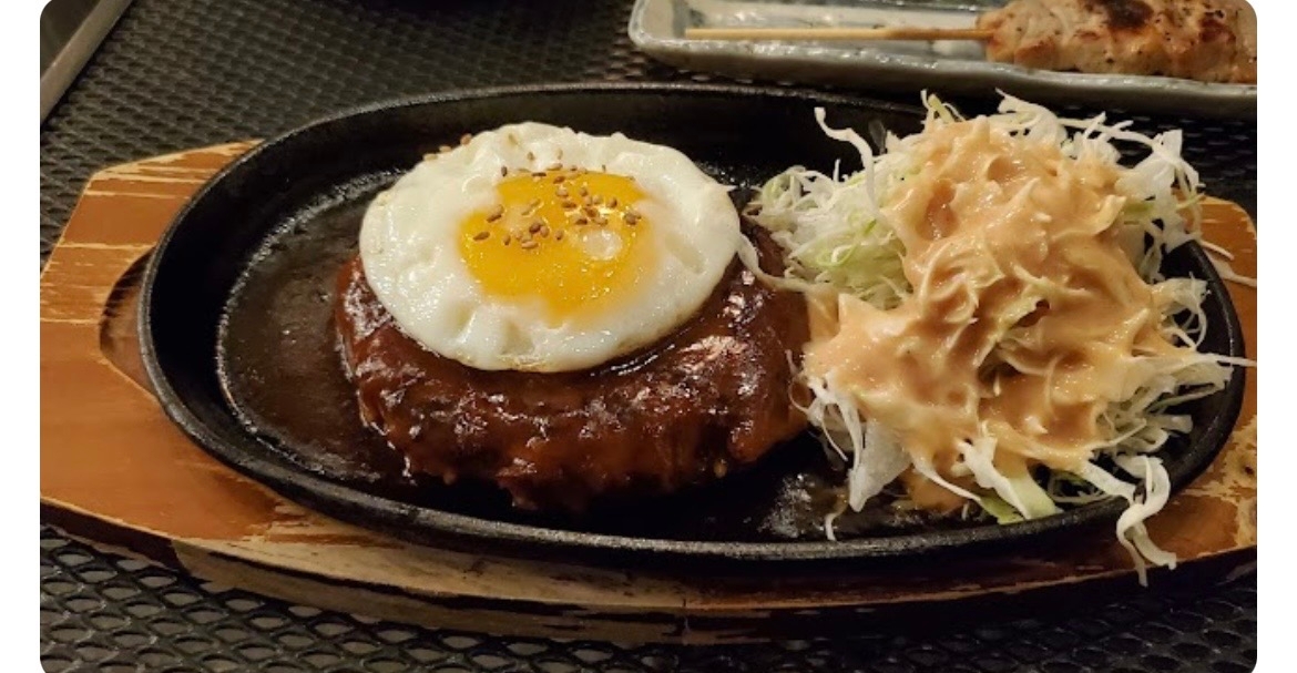Hambagu Steak.