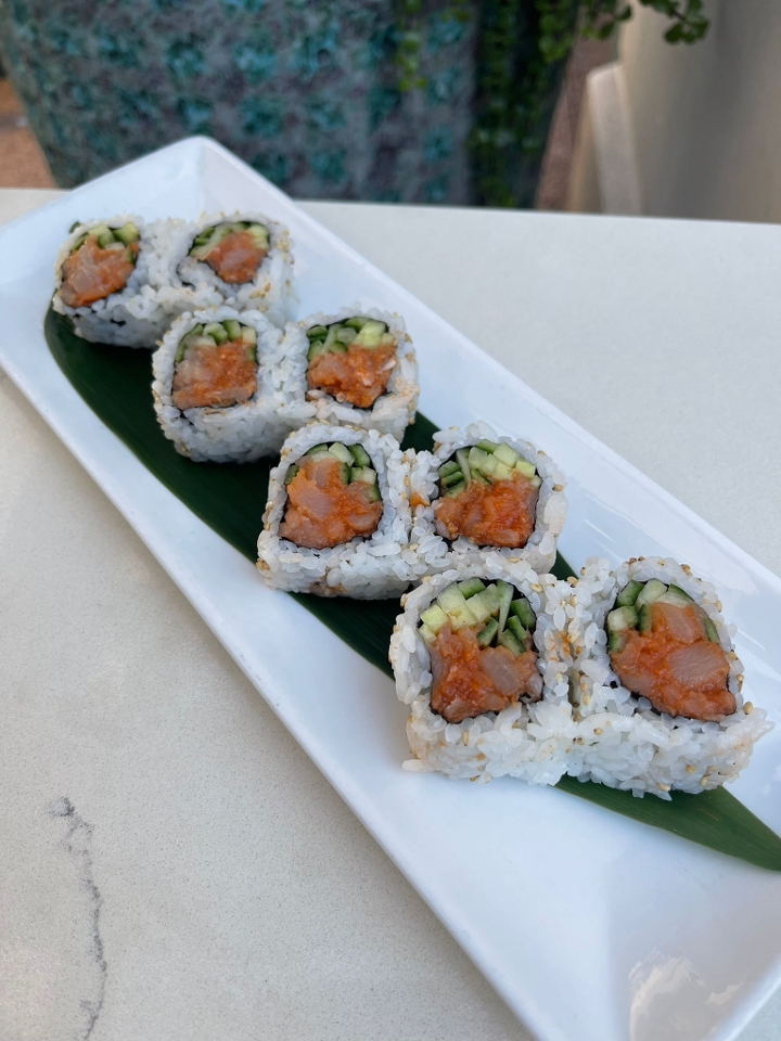 Spicy Yellowtail Roll.