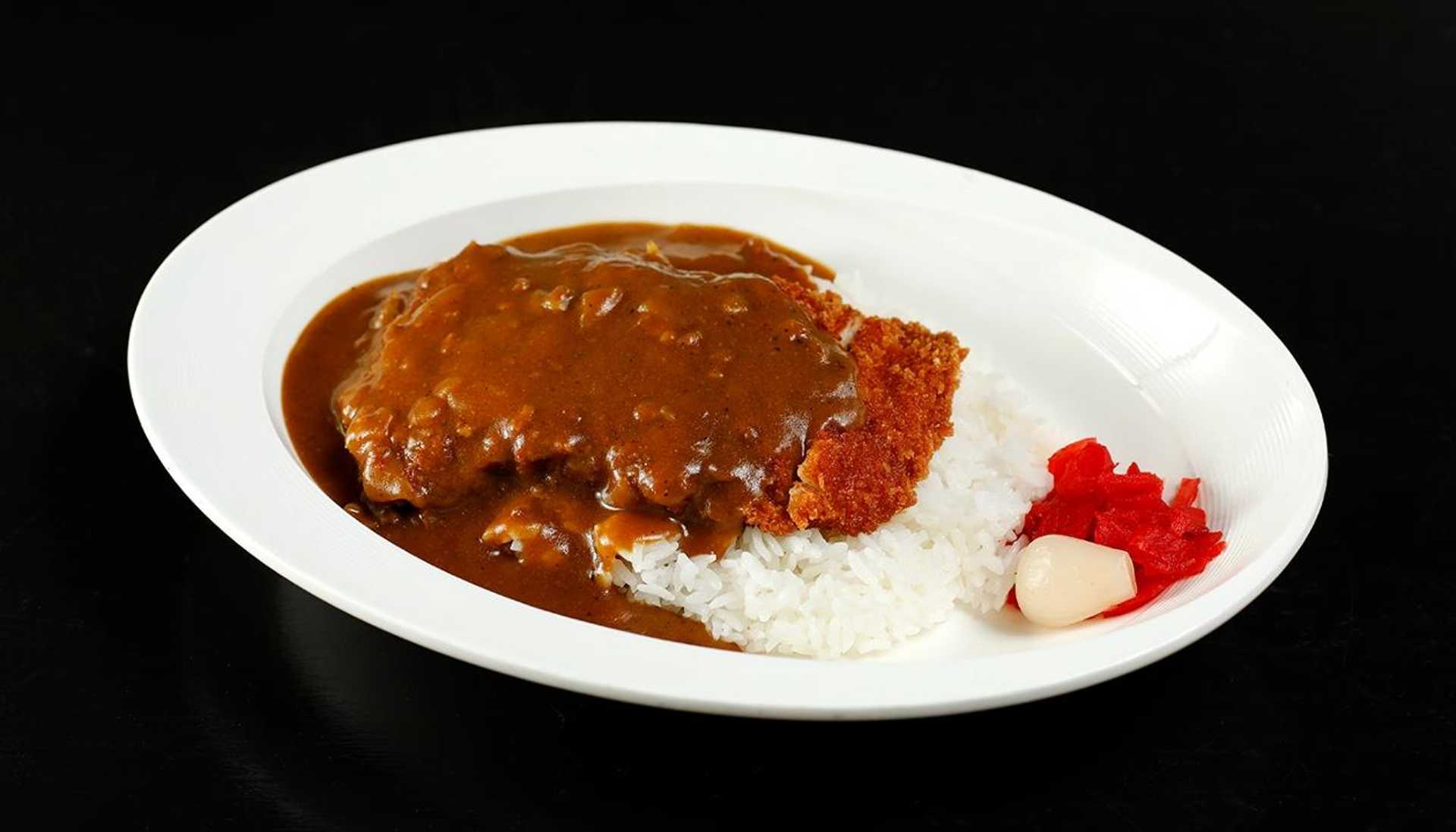 Chicken Katsu Curry.