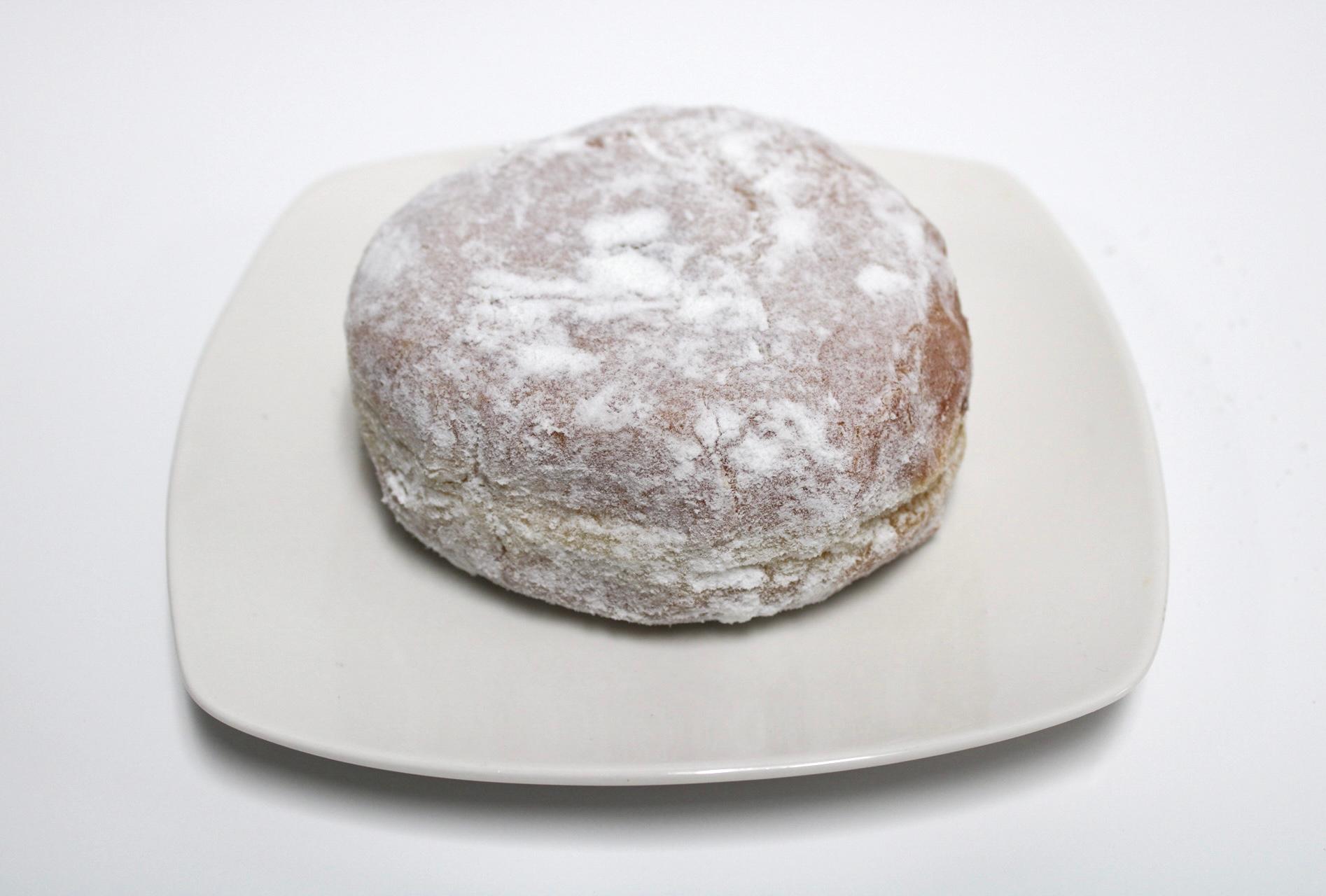 Blueberry Jelly Powdered.