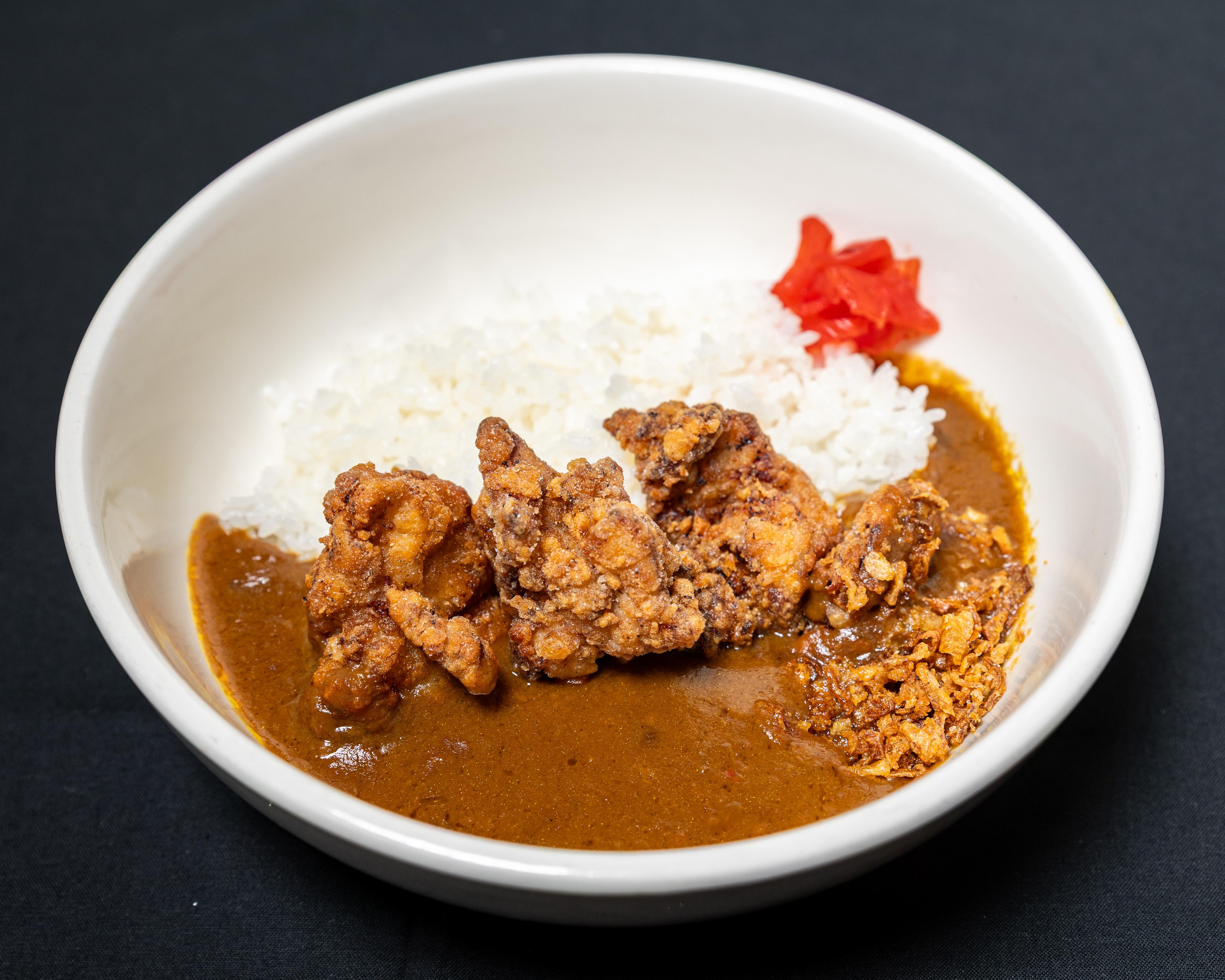 Chicken Karaage Curry.