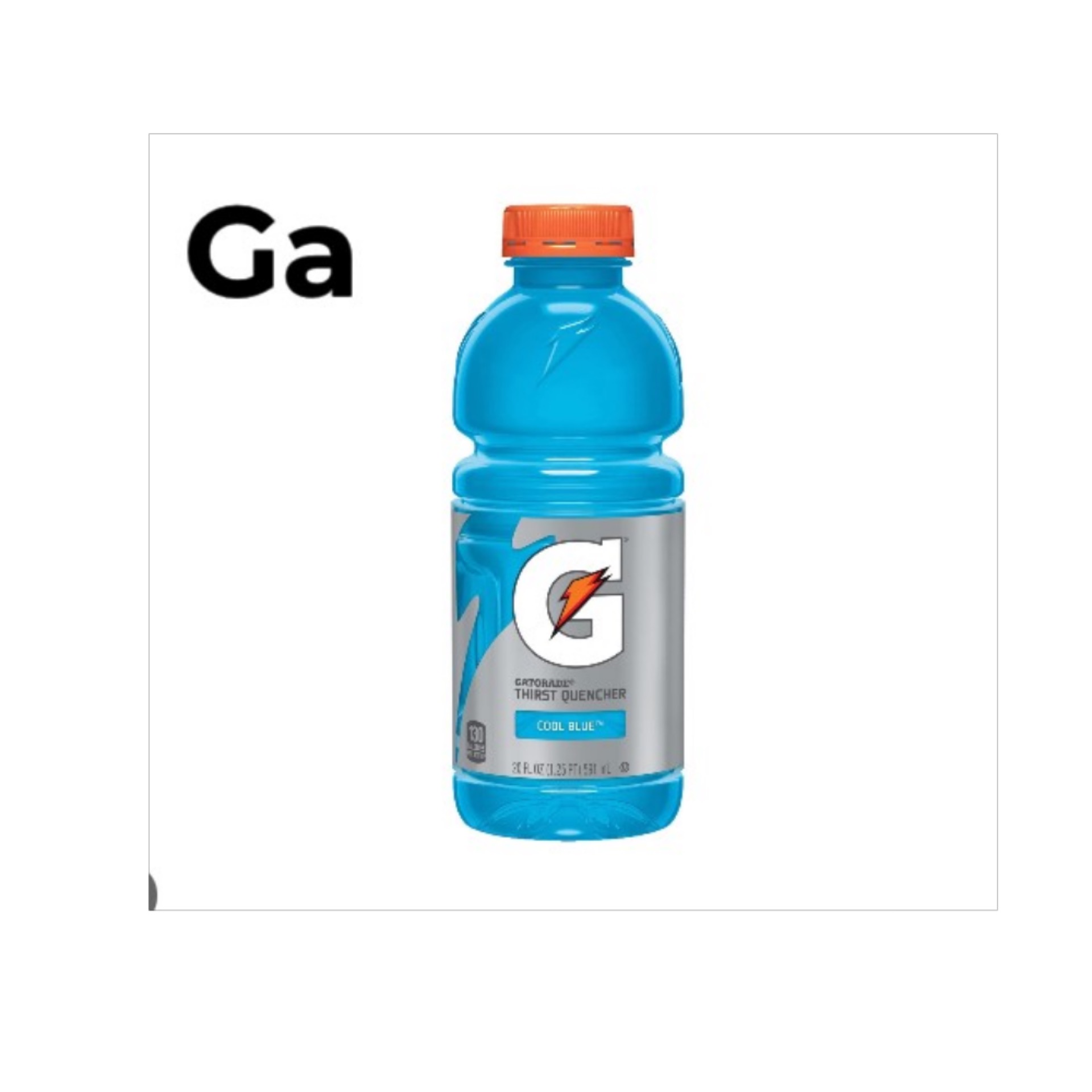 Gatorade.