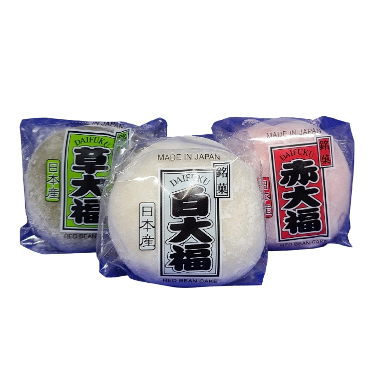 Mochi Cake.
