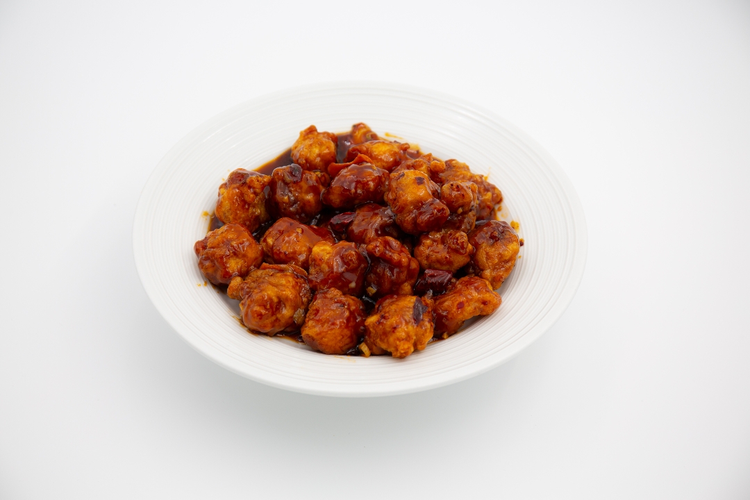 General Gao's Chicken.