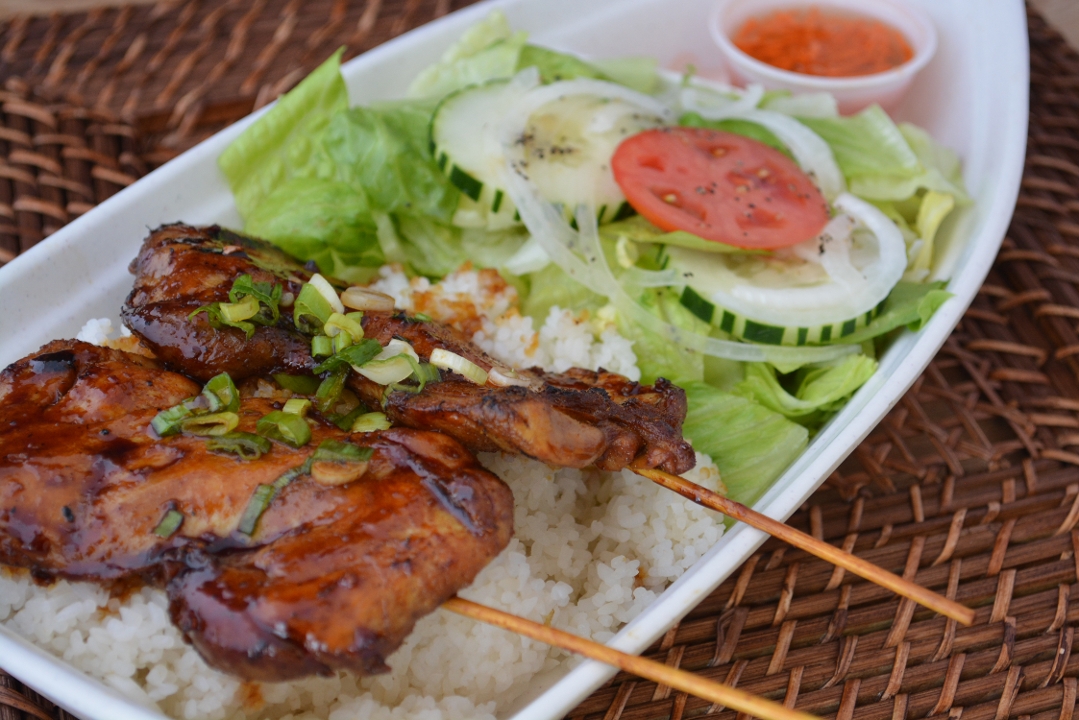 230 Charbroiled Skewered Chicken.
